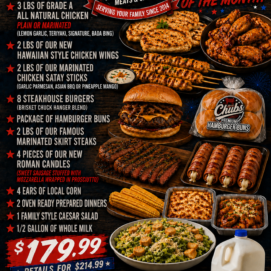 July Special