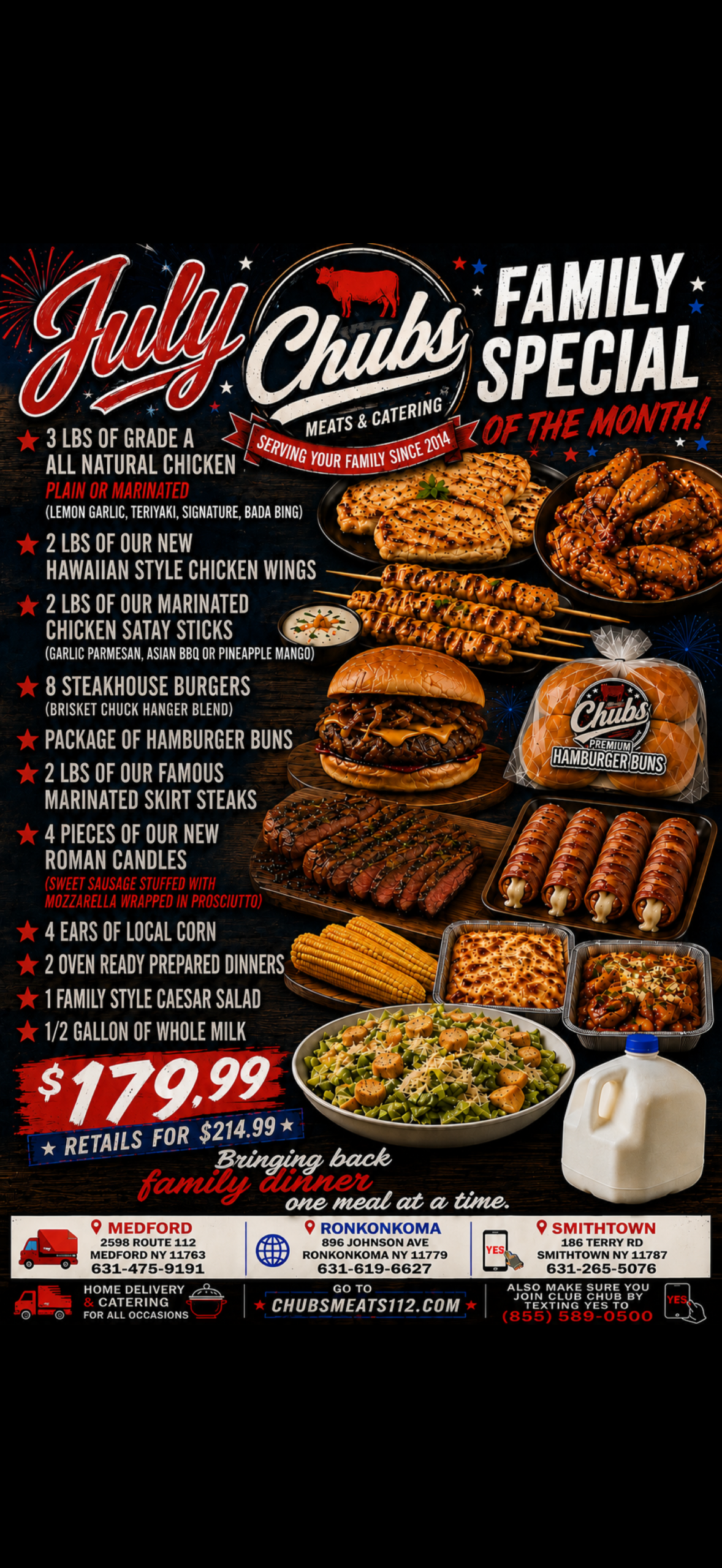 July Special